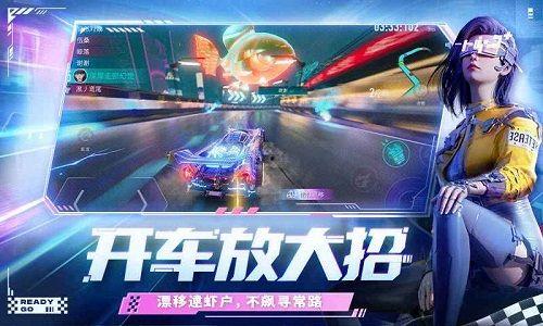 王牌竞速最新赛季爆料点,速度与激情再升级,全新爆料点燃赛车狂热!