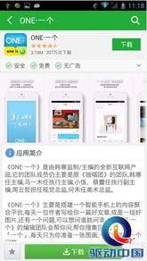 最新的娱乐资讯爆料有哪些,明星动向大揭秘,精彩瞬间一网打尽!