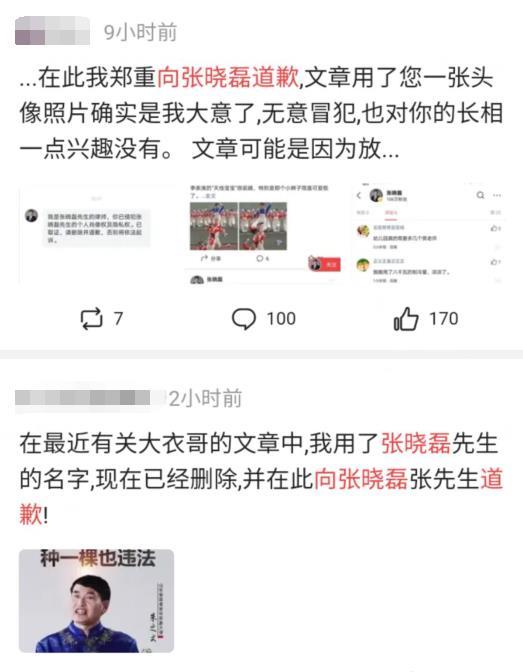 007吃瓜群众最新爆料,揭秘娱乐圈惊天大瓜!