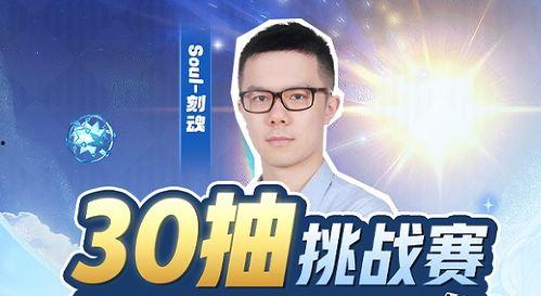 小胖爆料狼队阵容最新视频,狼队阵容最新动态,精彩视频曝光!