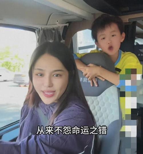 樊小慧事件最新爆料,真相大白,疑云重重真相揭晓
