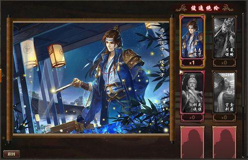 三国杀神赵云皮肤爆料最新,三国杀新皮肤惊艳亮相,英勇形象再升级